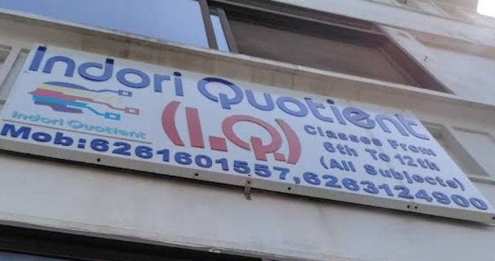 Indori Quotient image 4